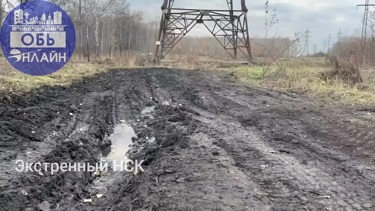 ↗ Насильник пойман благодаря неравнодушию жителей города Оби
Похотливым скуфом оказался 40-летний Рафаилm Гайфулин ранее судимый за изнасилование | Сетка — социальная сеть от hh.ru