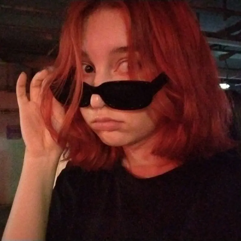Юлия Ступак