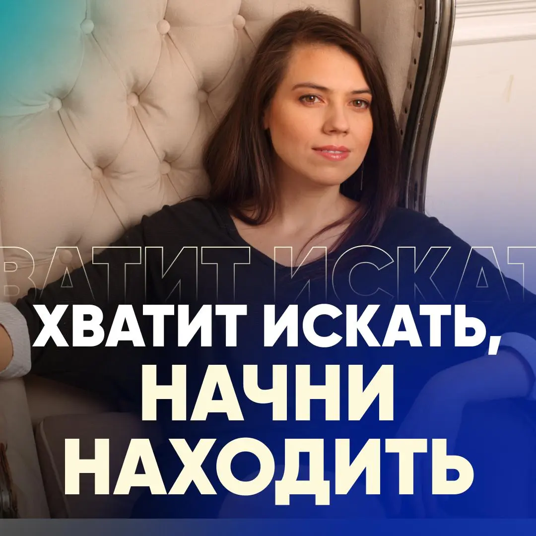 💼 ХОТИТЕ, ЧТОБЫ ВАС НАКОНЕЦ ЗАМЕТИЛИ? | Сетка — социальная сеть от hh.ru