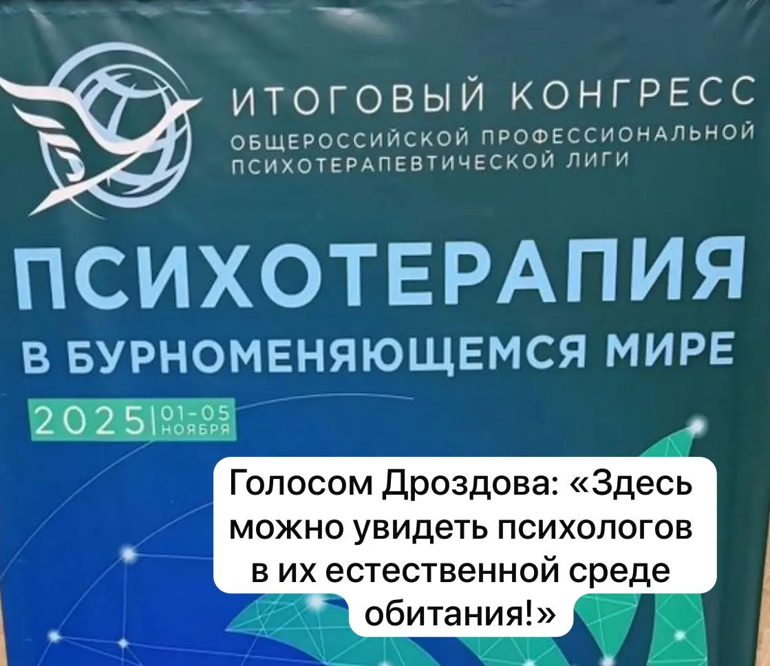 Когда Вам грустно! Смотрите на красивое! Например,на меня! Красивый психолог-это уже 50% успеха! А вторые 50%-это что,как думаете?www.basalyk.ru | Сетка — социальная сеть от hh.ru