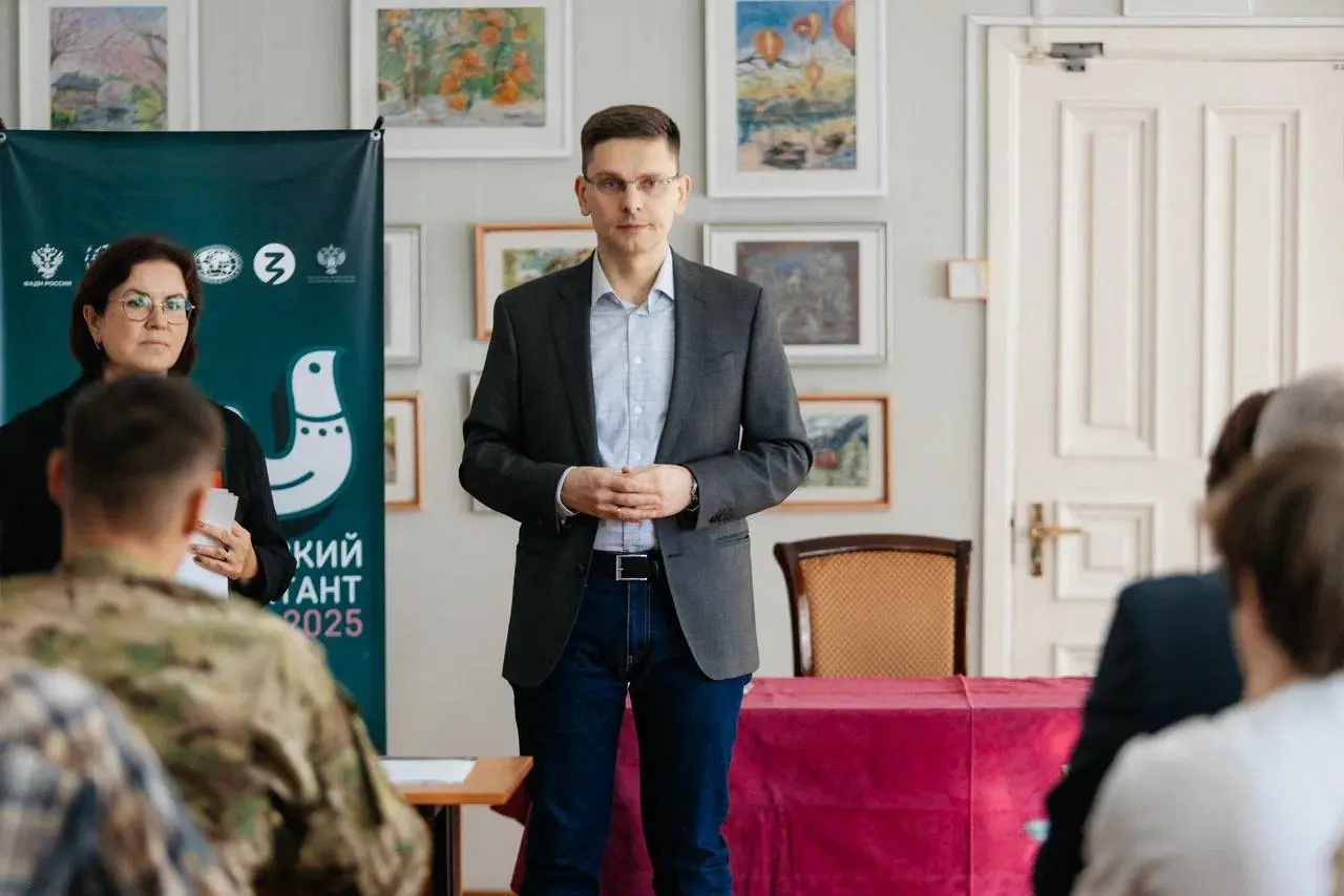 👍 В Пятигорске написали «Большой этнографический диктант»
Акция приурочена ко Дню народного единства и проходит под девизом «В единстве культур — сила народа» | Сетка — социальная сеть от hh.ru