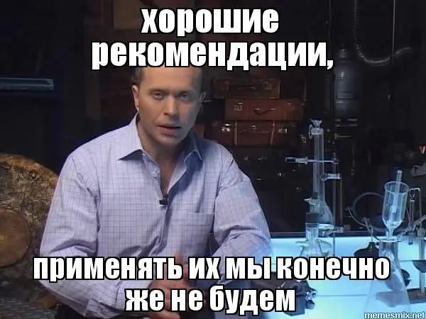 Небольшой совет: как самостоятельно работать со сновидениями 🌙
1. Запиши сон. Сразу после пробуждения, иначе быстро забудешь.
2. Лови ощущения тела | Сетка — социальная сеть от hh.ru