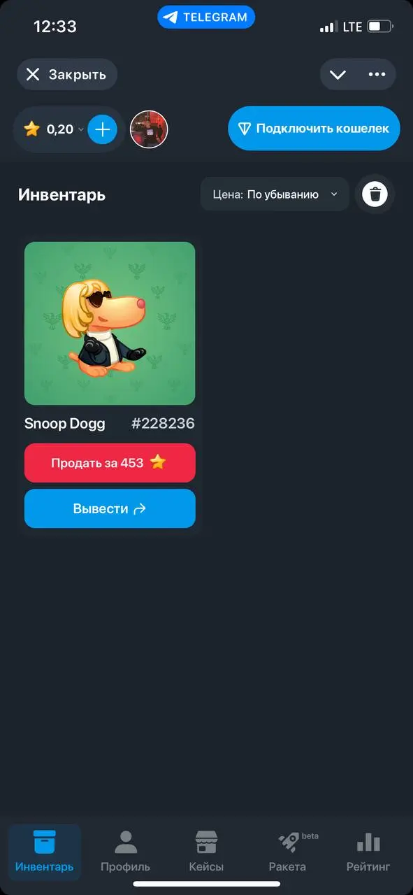 Огооооо 🤩 1CASE - сегодня занос 🔥🔥🔥
В этом посте были ссылки, но мы их удалили по правилам Сетки | Сетка — социальная сеть от hh.ru
