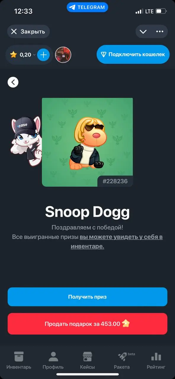 Огооооо 🤩 1CASE - сегодня занос 🔥🔥🔥
В этом посте были ссылки, но мы их удалили по правилам Сетки | Сетка — социальная сеть от hh.ru