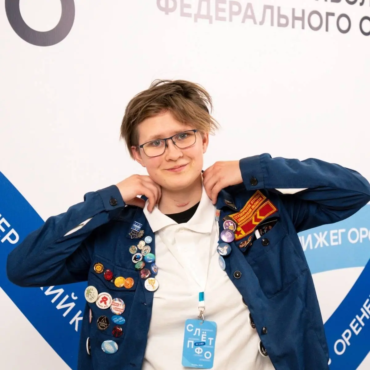 Вероника Федулова