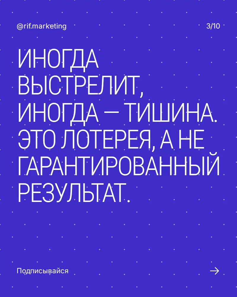 Реклама на новостных сайтах: жива или мертва? | Сетка — социальная сеть от hh.ru