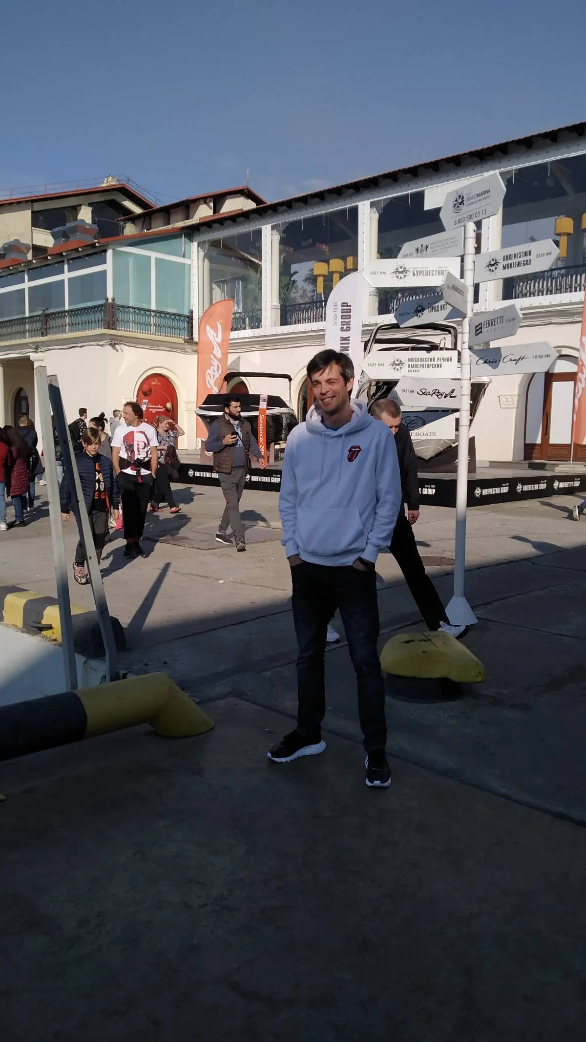 Network member avatar