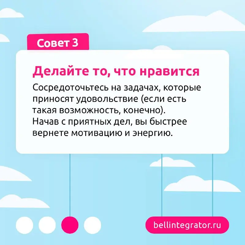 Из отдыха прямиком в серые будни 🚀
Дофаминовая яма — состояние, когда уровень гормона удовольствия резко снижается после приятных впечатлений | Сетка — социальная сеть от hh.ru