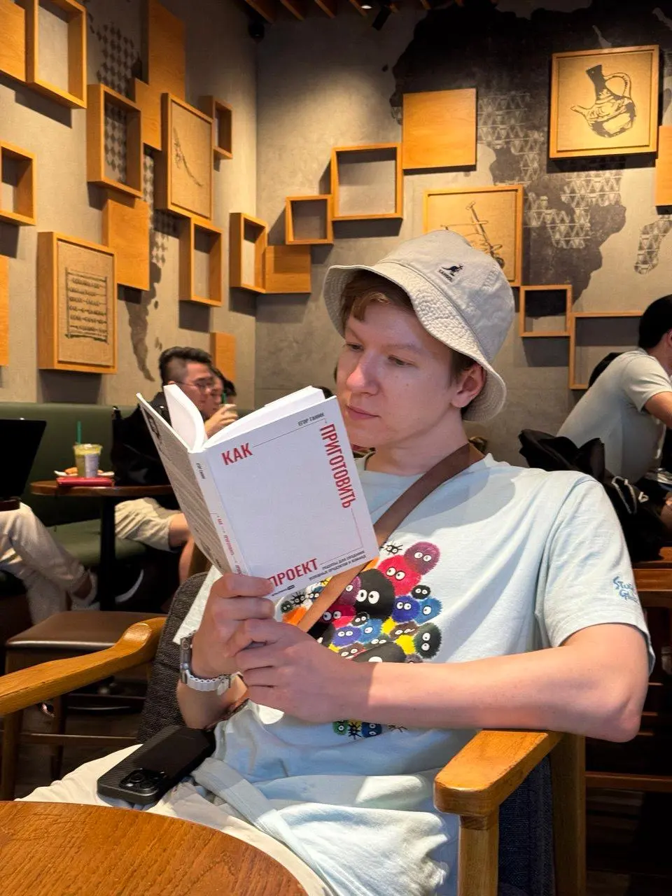 Книга, которая поможет наладить ведение проектов на работе
В нашем очень быстром мире лично мне тяжело выделить время на чтение литературы, которая поможет сделать работу более эффективной | Сетка — социальная сеть от hh.ru