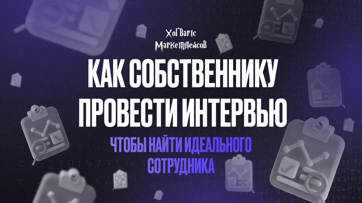 Написала полезную статью | Сетка — социальная сеть от hh.ru