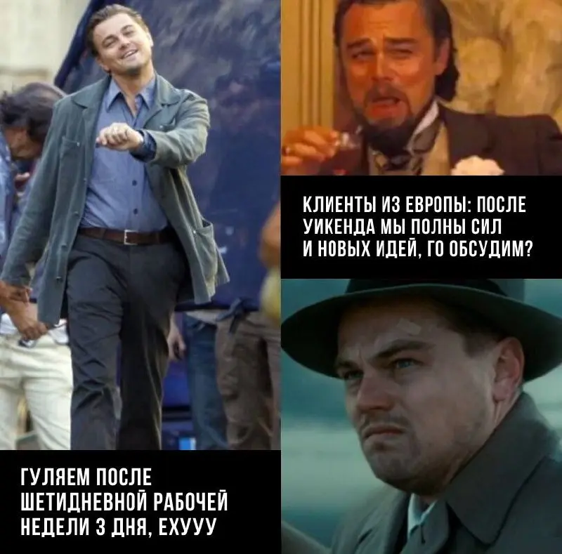 Кто сейчас в России и работает как с российскими, так и зарубежными клиентами, скажите же — жиза?) | Сетка — социальная сеть от hh.ru
