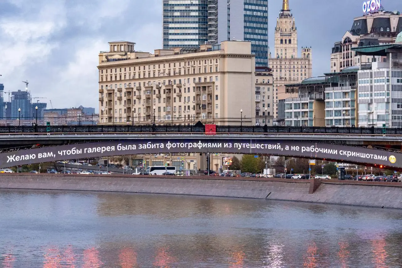 Желаю вам, чтобы галерея была забита фотографиями из путешествий, а не рабочими скриншотами😁
Хороших выходных ❤️
📲Подпишитесь на Вдвижении
#активныйотдых
В этом посте были ссылки, но мы их удалили по ... | Сетка — социальная сеть от hh.ru