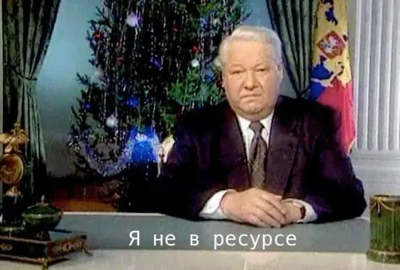 Синдром выгорания у IT-рекрутера
У нас стрессовая работа: дедлайны, сорванные офферы, отказ за отказом | Сетка — социальная сеть от hh.ru