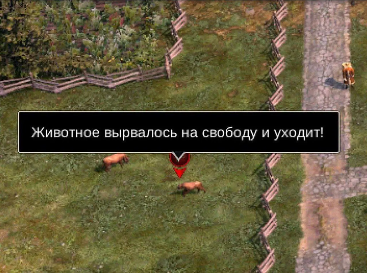 Когда только вышел из офиса и видишь смс от боса. | Сетка — социальная сеть от hh.ru