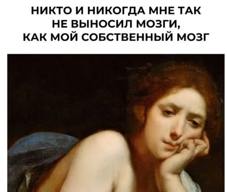 За последнее два дня было много живого общения)
Разговаривали по делу и без) обсуждали и делились мнением))
Многие констатируют факт, что прошлый опыт не даёт идти дальше | Сетка — социальная сеть от hh.ru