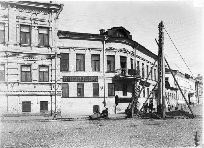 Ломбарды: история и практика залогового кредитования
Ломбарды как учреждения, предоставляющие денежные кредиты под залог имущества, возникли во Франции в XV веке | Сетка — социальная сеть от hh.ru