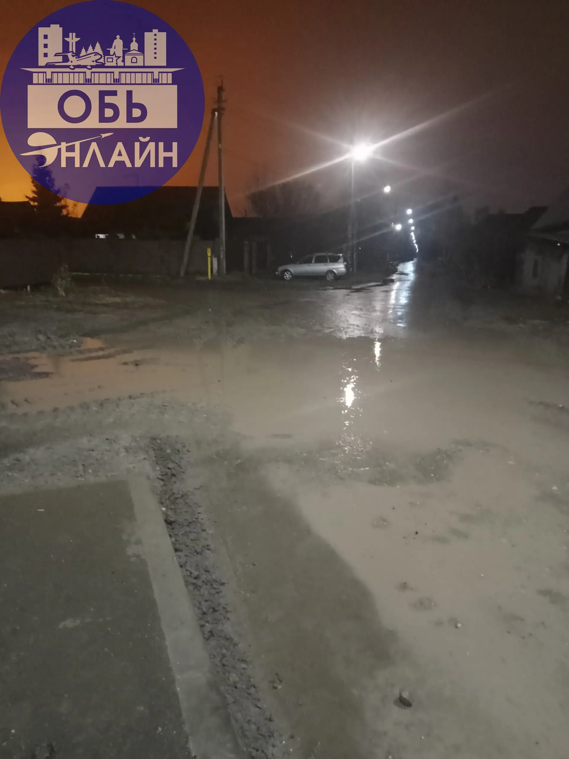 ↗ С улицы Байдукова можно всплывать только на лодке когда уже сделают этот кусок дороги
vk.ru
Подробнее на https://vk.com/ob.gorod
#городобь #городобьонлайн #толмачево | Сетка — социальная сеть от hh.ru