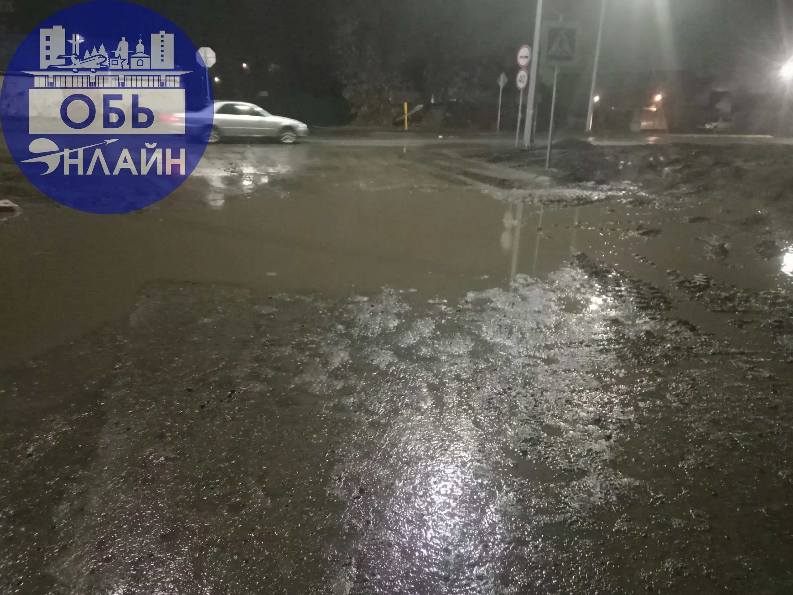 ↗ С улицы Байдукова можно всплывать только на лодке когда уже сделают этот кусок дороги
vk.ru
Подробнее на https://vk.com/ob.gorod
#городобь #городобьонлайн #толмачево | Сетка — социальная сеть от hh.ru