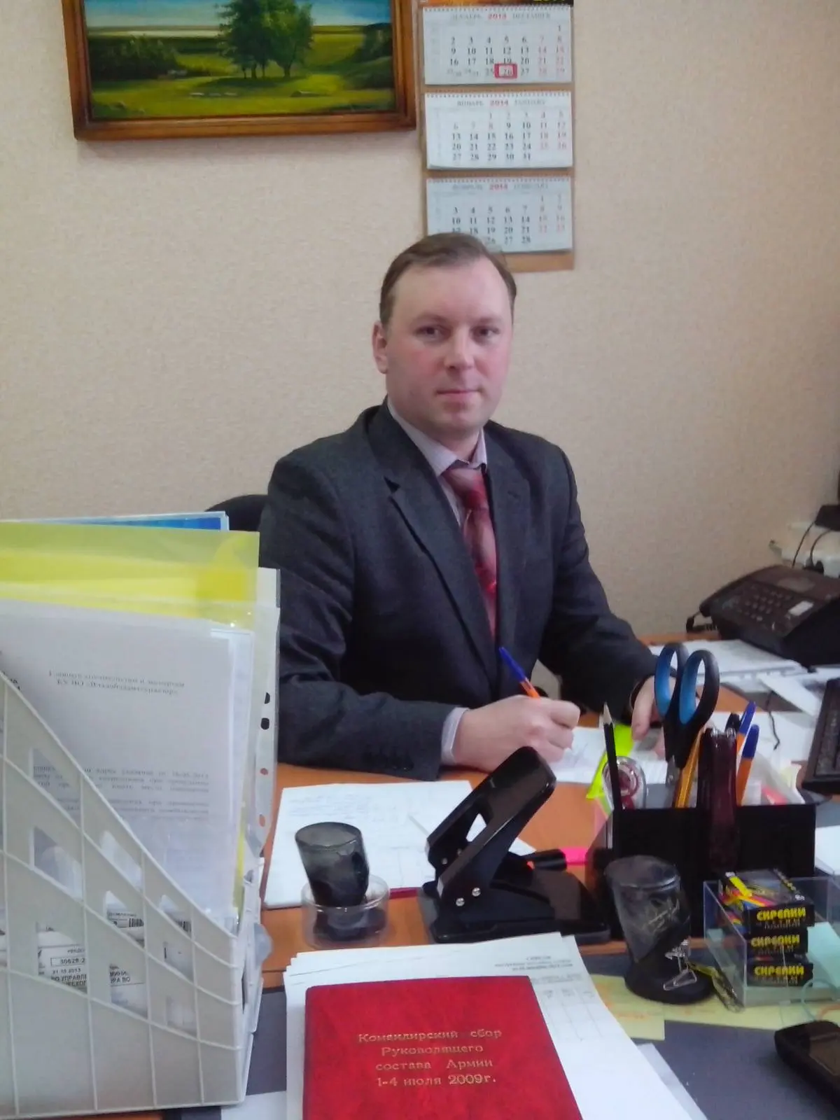 Сергей Матвеев
