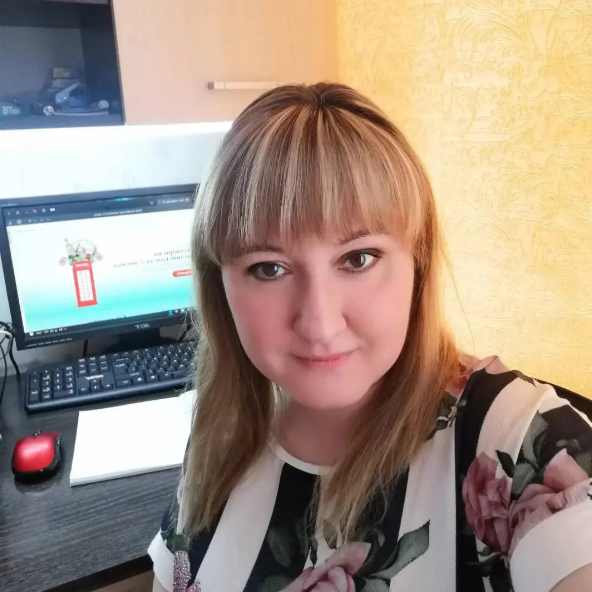 Анастасия Полежаева | Сетка — социальная сеть от hh.ru