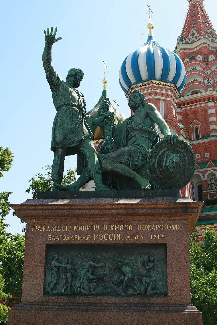 4 ноября — День народного единства 🇷🇺
Этот день напоминает, что вместе мы справляемся лучше — будь то работа, быт или сложные времена | Сетка — социальная сеть от hh.ru