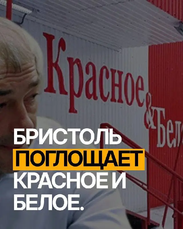 Крупный бизнес в РФ весь под колпаком. Так говорят специалисты. За это они же и получают нашивку агентов.
ИПэшники, самозанятые и малый бизнес – сохранятся. Доить эту прослойку будут активно | Сетка — социальная сеть от hh.ru