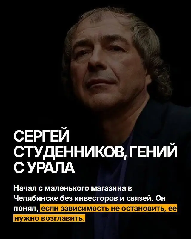 Крупный бизнес в РФ весь под колпаком. Так говорят специалисты. За это они же и получают нашивку агентов.
ИПэшники, самозанятые и малый бизнес – сохранятся. Доить эту прослойку будут активно | Сетка — социальная сеть от hh.ru