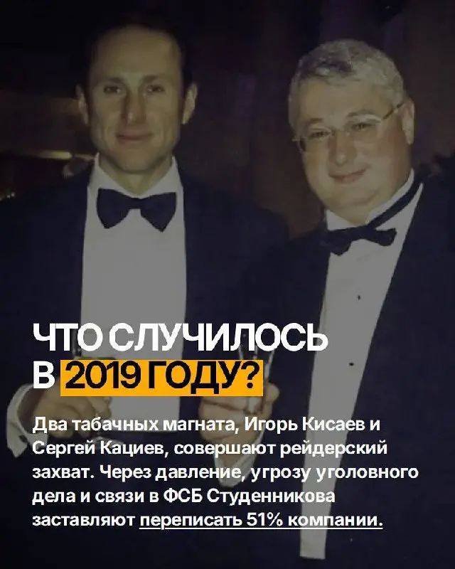 Крупный бизнес в РФ весь под колпаком. Так говорят специалисты. За это они же и получают нашивку агентов.
ИПэшники, самозанятые и малый бизнес – сохранятся. Доить эту прослойку будут активно | Сетка — социальная сеть от hh.ru