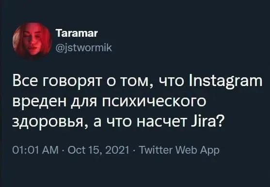 #psy #it | Сетка — социальная сеть от hh.ru