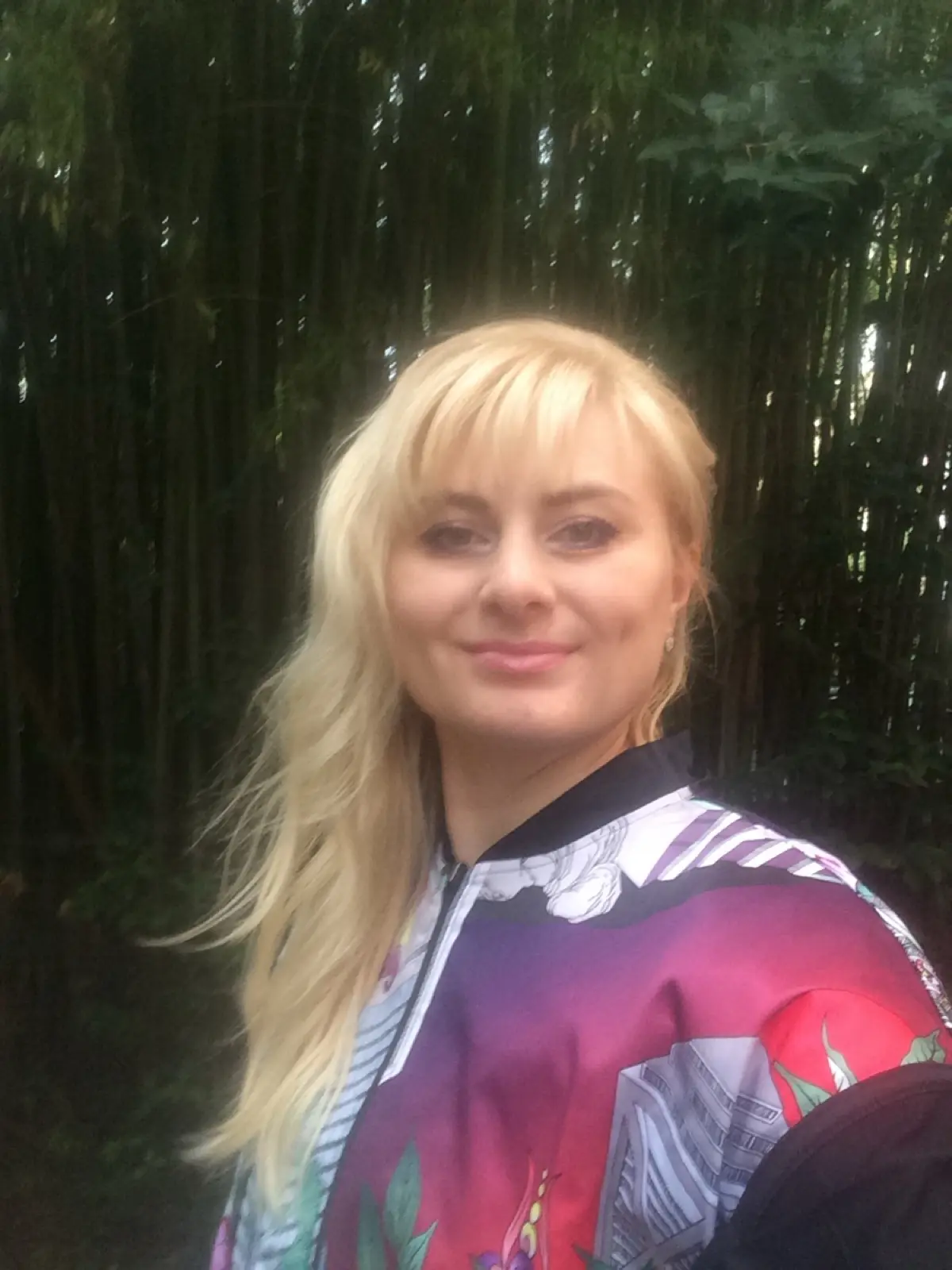 Екатерина Трутнева