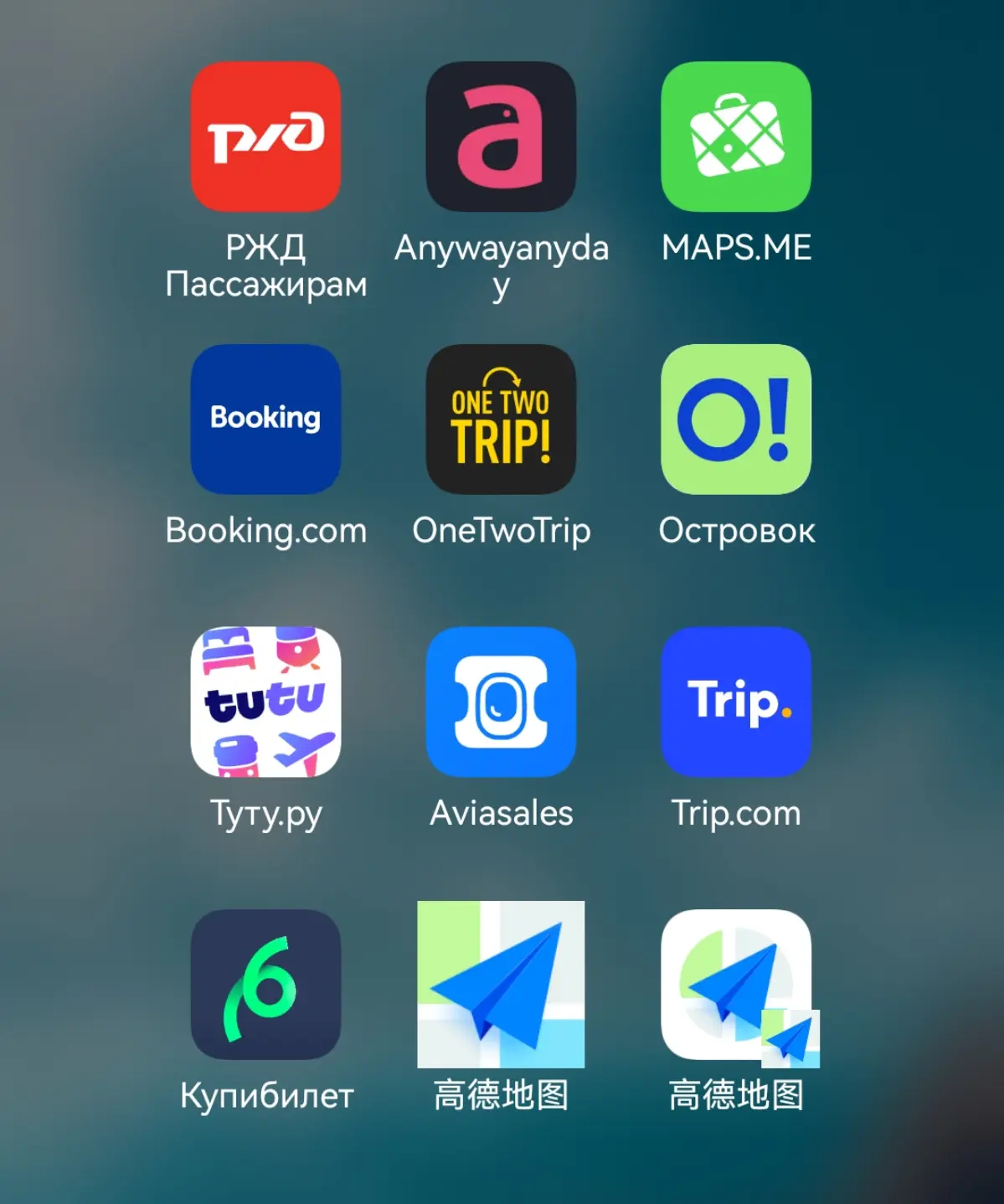 Когда хорошо знаешь своего пользователя | Сетка — социальная сеть от hh.ru