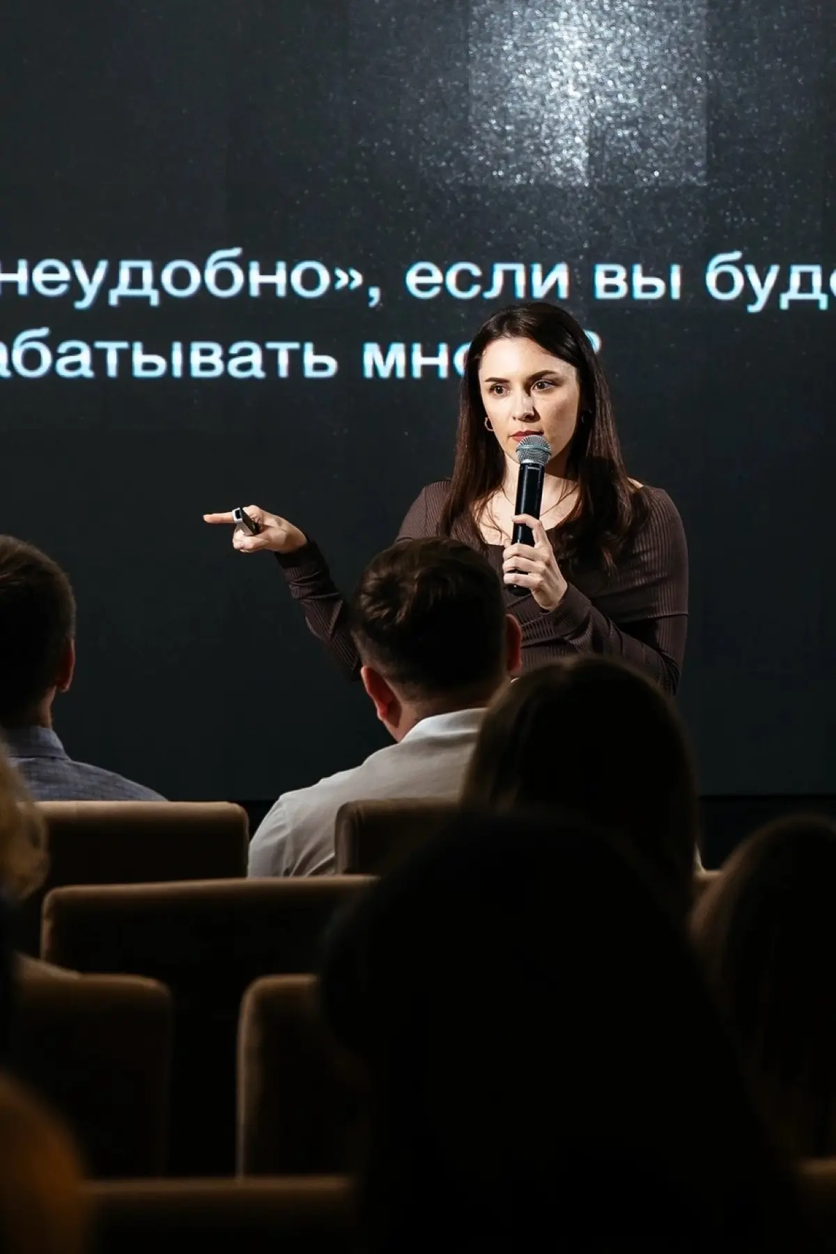 Инсайты клиента НЕ являются признаком, что я хороший коуч | Сетка — социальная сеть от hh.ru
