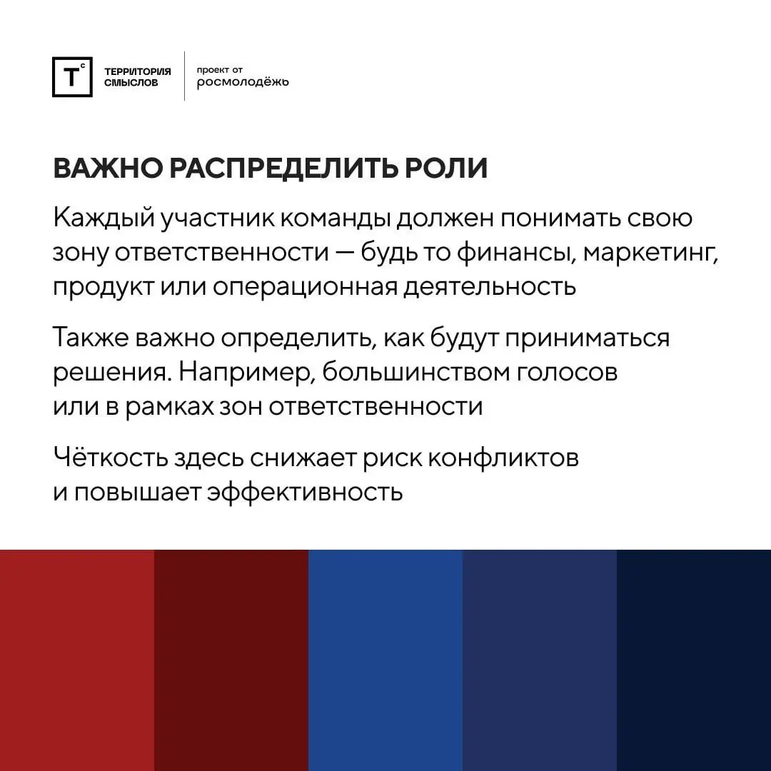 💫 Собираем команду мечты!
Команда HR-агентства нового времени "Осознанная карьера" летом принимала участие в Федеральном Форуме «Территория смыслов» | Сетка — социальная сеть от hh.ru