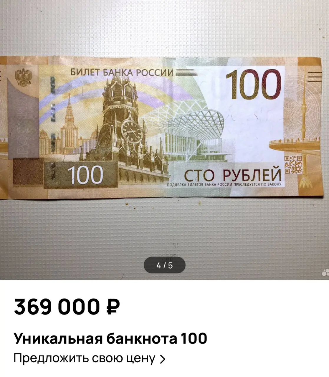 я не особо понимаю как на это реагировать.
ну поржал, ржака. 🫵🤣
прикол засчитан. | Сетка — социальная сеть от hh.ru