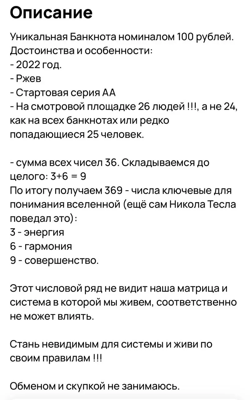 я не особо понимаю как на это реагировать.
ну поржал, ржака. 🫵🤣
прикол засчитан. | Сетка — социальная сеть от hh.ru