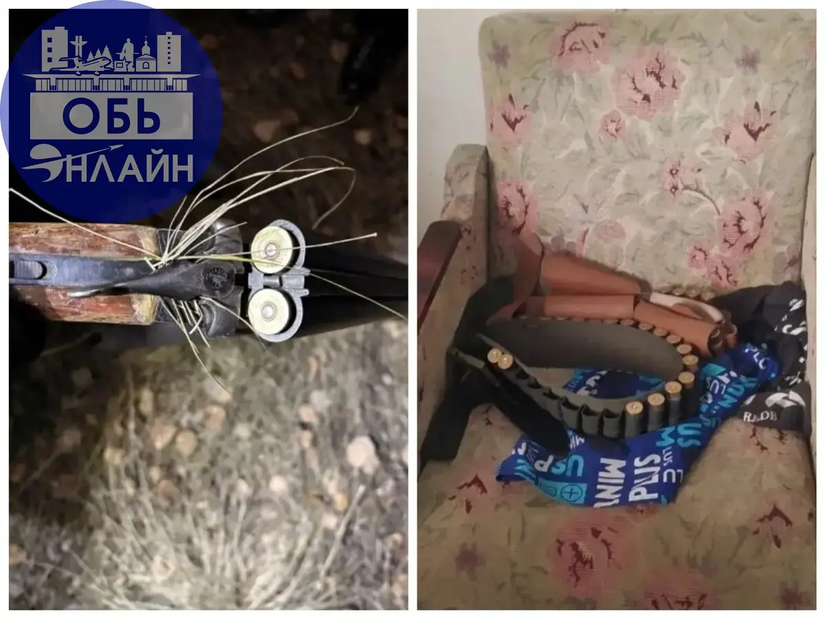 ↗ Полицейские поймали браконьера: ущерб природе составил десятки тысяч рублей
В Здвинском районе Новосибирской области задержан 51-летний житель города Оби за незаконную охоту на косулю | Сетка — социальная сеть от hh.ru