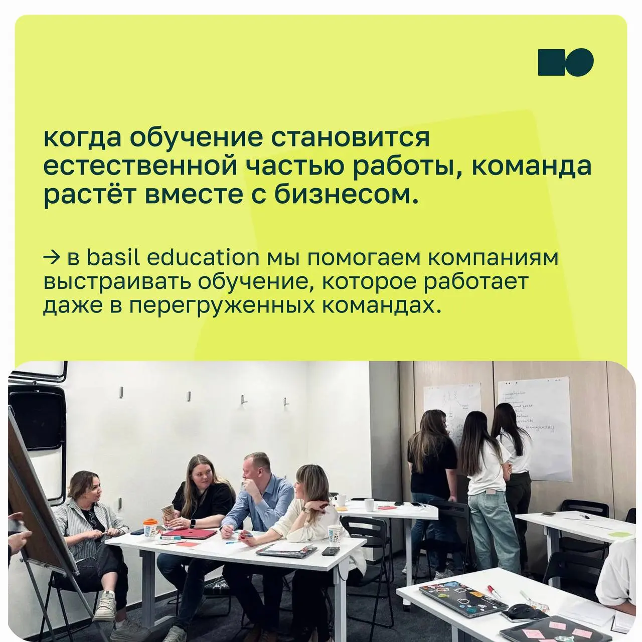 👌 Сценарии роста: почему у сотрудников нет времени учиться — и как это исправить
«У меня нет времени на обучение» — пожалуй, самая частая фраза, которую слышат HR и L&D | Сетка — социальная сеть от hh.ru