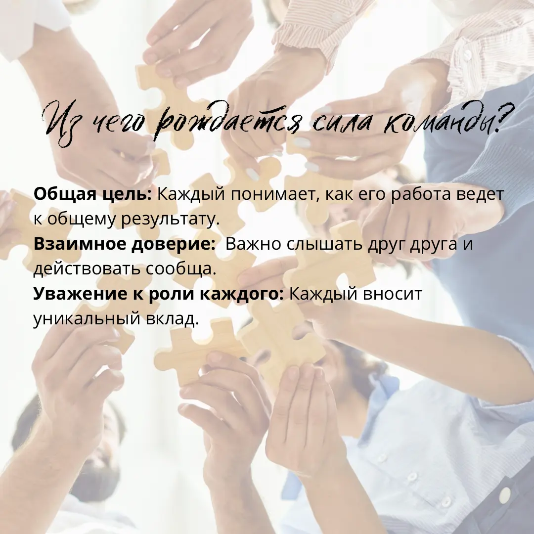 Сегодня отмечаем День народного единства💙 | Сетка — социальная сеть от hh.ru