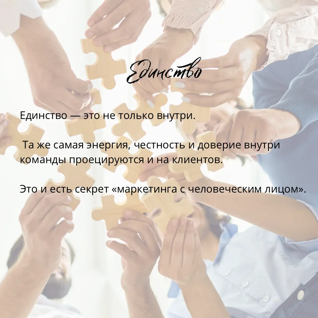 Сегодня отмечаем День народного единства💙 | Сетка — социальная сеть от hh.ru