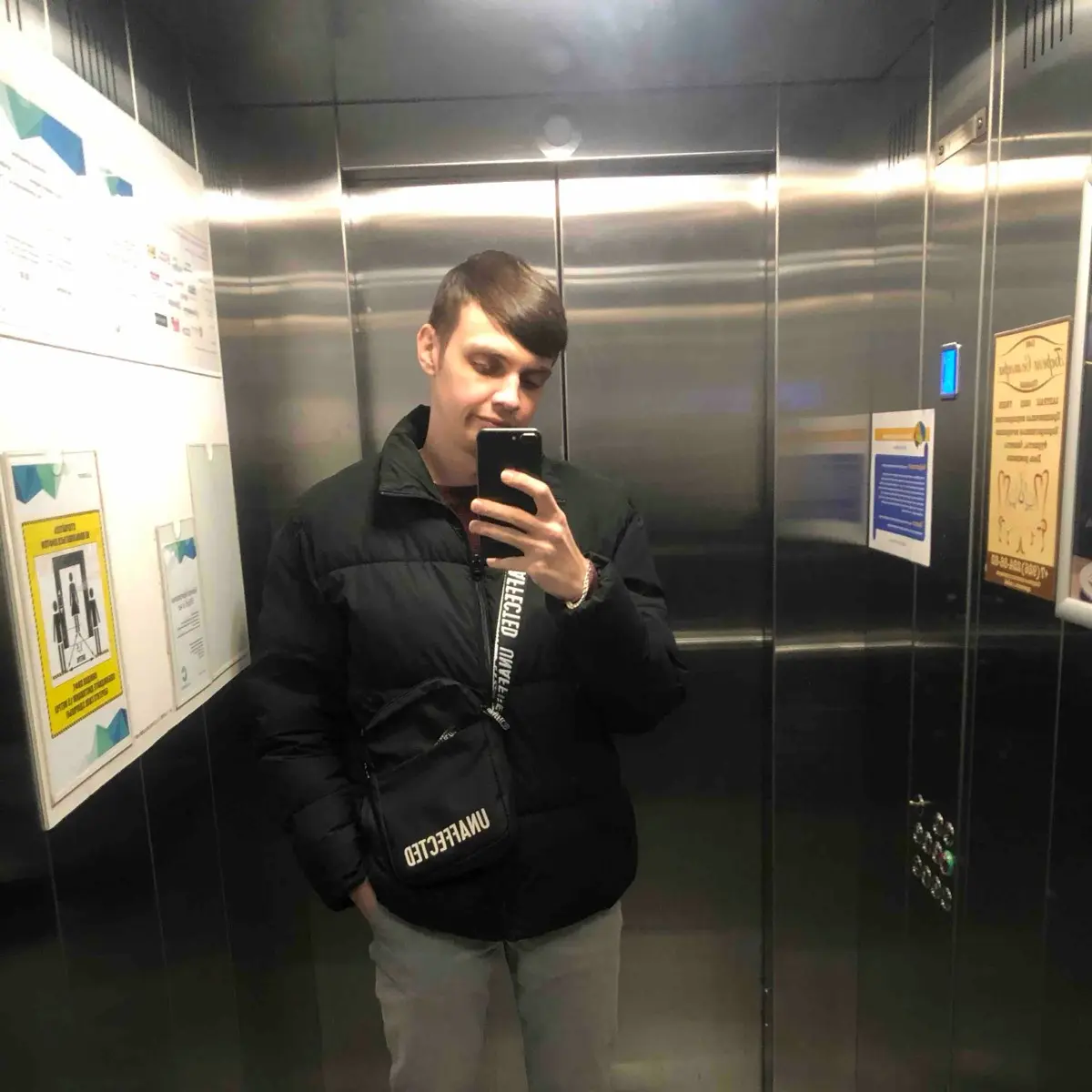 Никита Сикорский | Сетка — социальная сеть от hh.ru