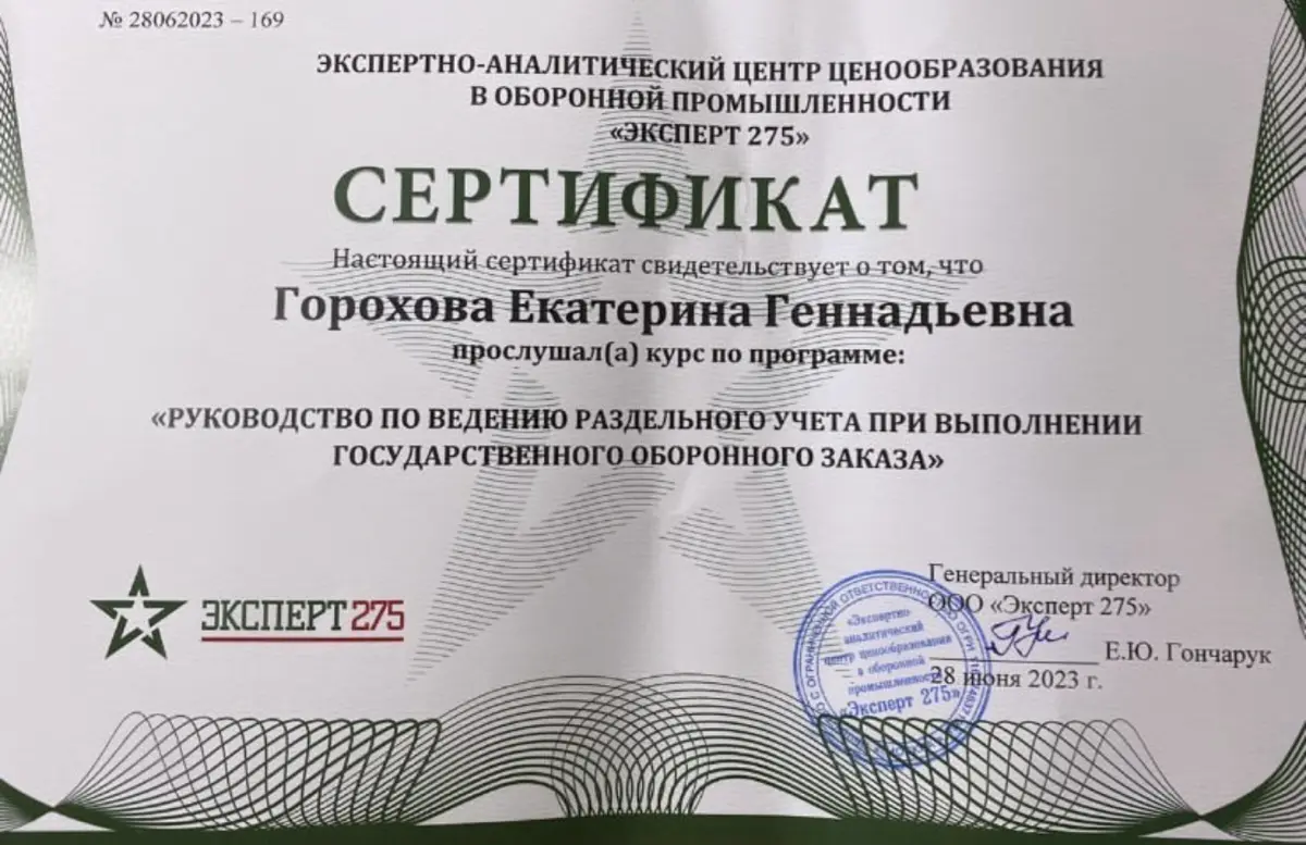 Есть на рынке устоявшиеся компании… | Сетка — социальная сеть от hh.ru