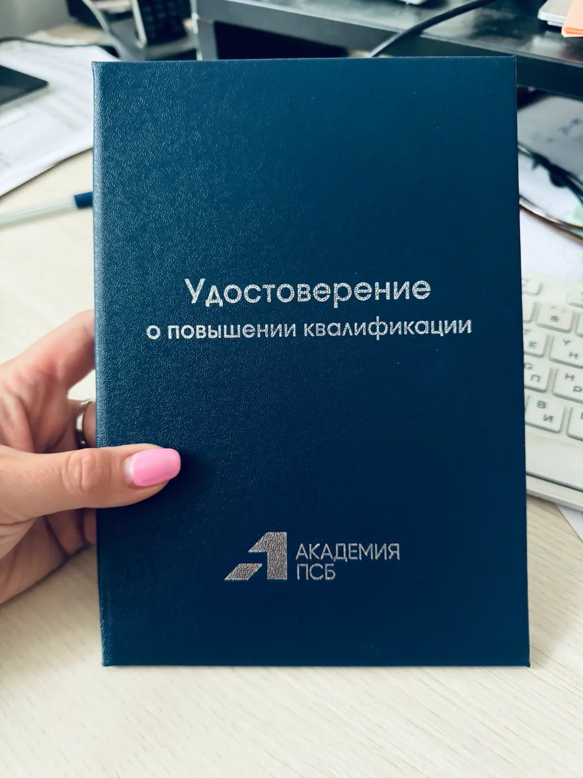 🛡Моя личная рекомендация - НЕ реклама! | Сетка — социальная сеть от hh.ru