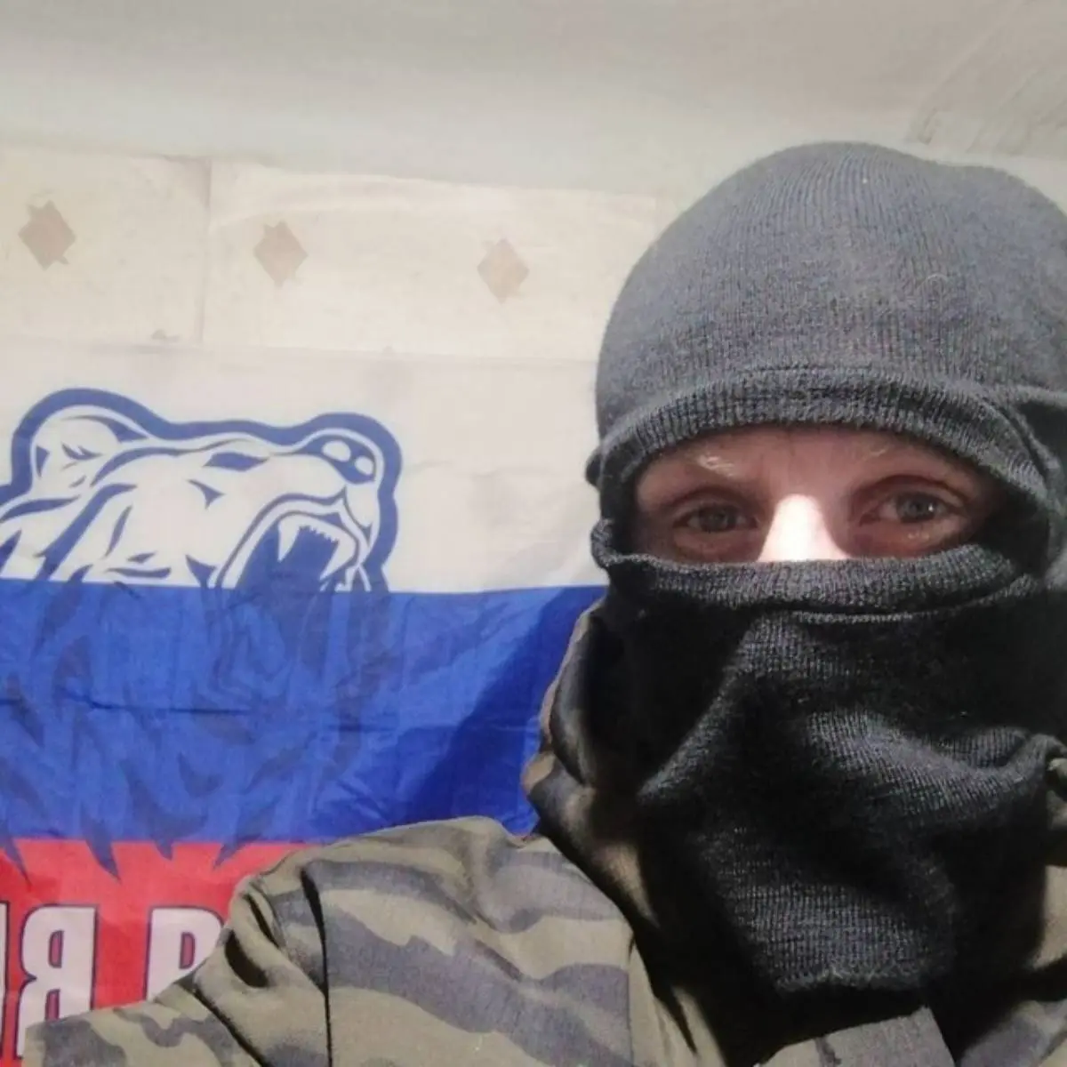 Дмитрий Иляскин