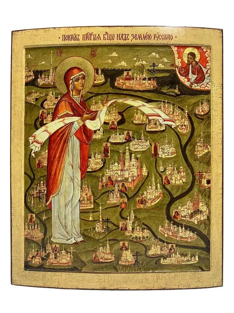 Сегодня сразу два праздника: День народного единства и память иконы Казанской Божией Матери.
Начав утро с домашних забот, сейчас хочу обратиться к теме Богородицы | Сетка — социальная сеть от hh.ru