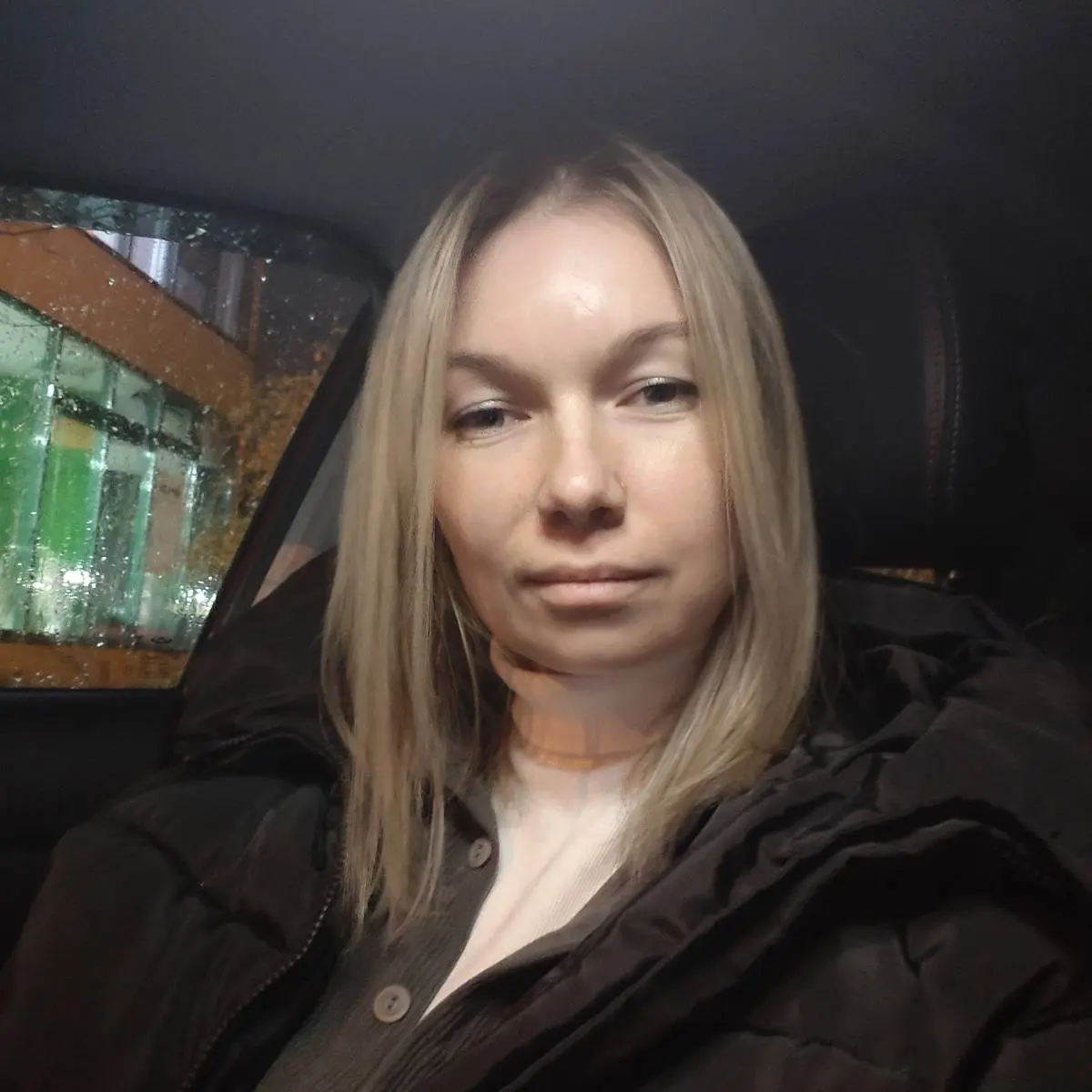 Анастасия Бушина