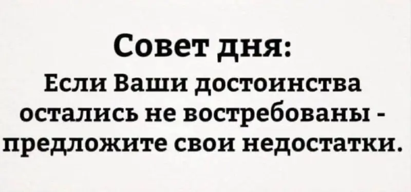 Вспыхает небо, разбужая ветер
Проснувший гомон птичьих голосов.
Проклинывая все на белом свете
Я вновь бежу в нетоптанность лесов.
Шуршат зверушки, выбегнув навстречу,
Приветливыми лапками маша | Сетка — социальная сеть от hh.ru