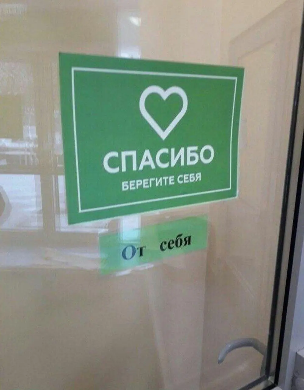 Все вокруг эффективные, а я нет
Ходят на пачку конференций (ещё и выступают там, по три раза на неделе), а для меня это стресс — я домоседка и не люблю светить ебалом | Сетка — социальная сеть от hh.ru