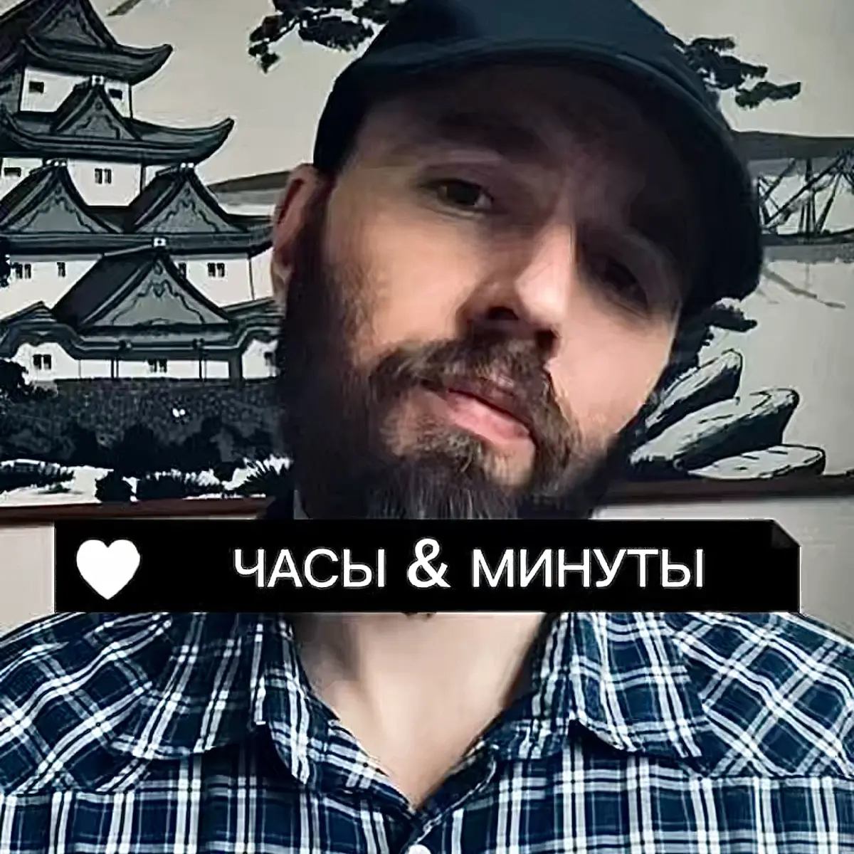 Разбор мыслей - на основном канале;⁣⁣⠀
Связка идей - в Портале,⁣⁣⠀
Полный материал - в нашем ЗК. | Сетка — социальная сеть от hh.ru