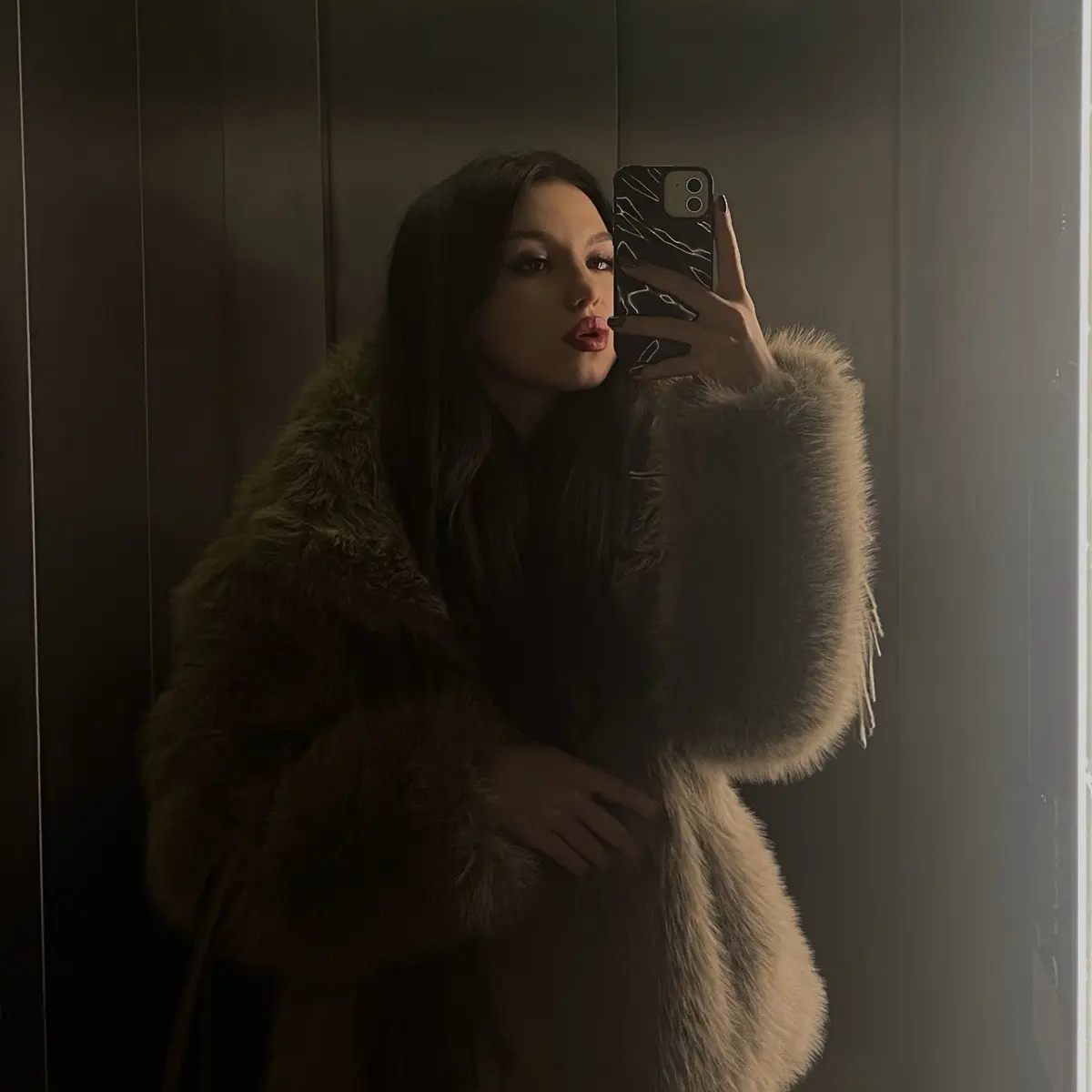 Ангелина Крупицына