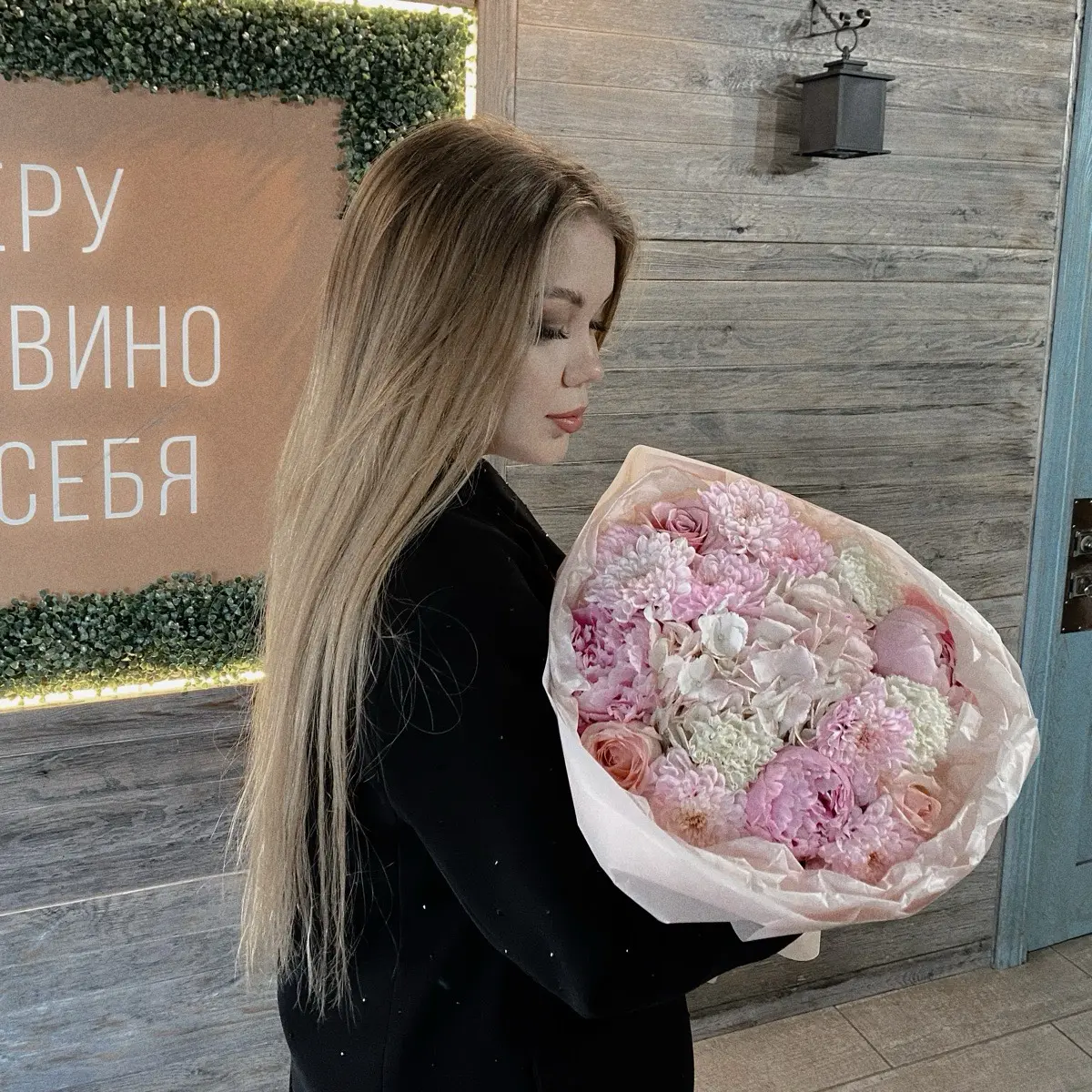 Евгения Низовцева